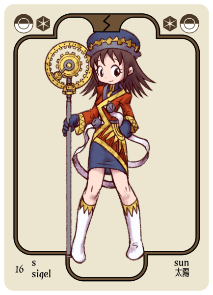 card_16.png card_16.png