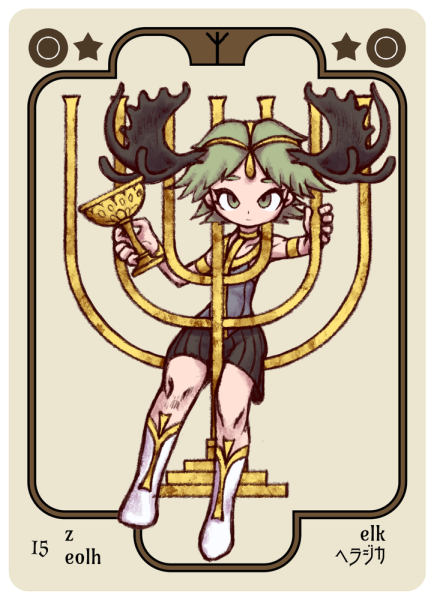 card_15.png card_15.png