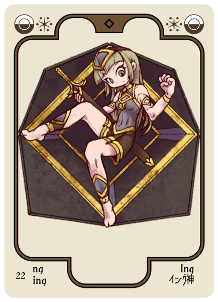 card_22.png card_22.png