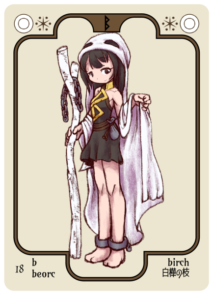 card_18.png card_18.png