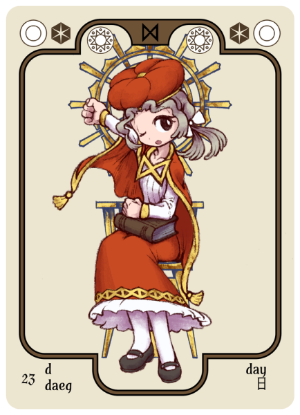 card_23.png card_23.png