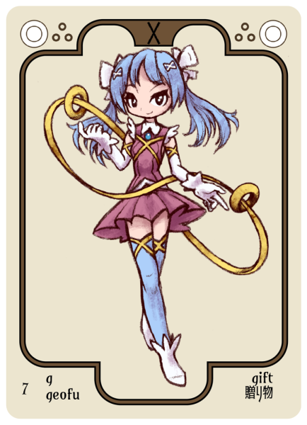 card_07.png card_07.png