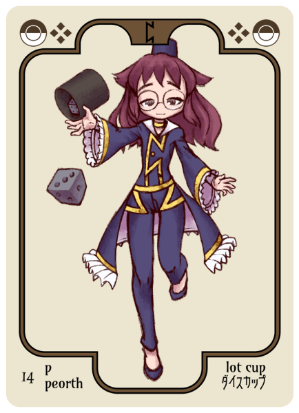 card_14.png card_14.png