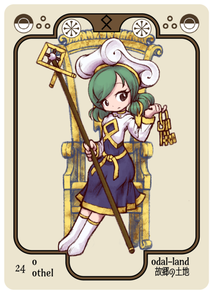 card_24.png card_24.png