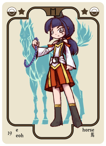 card_19.png card_19.png